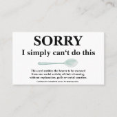 スプーン付きスプーン付き申し訳ないカード 名刺 (正面)