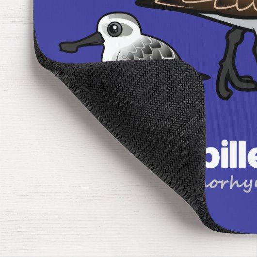 スプーン勘定書を出されたシギの統計量 マウスパッド (コーナー)