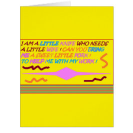 スプーン滝は柄杓とナイフに恋をする