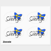 スベリエ 楕円形シール (シート)