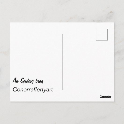 スペイドッグのビーグのはがき ポストカード (裏面)