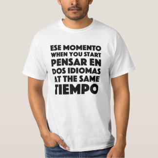 スペインのかスペインのな学習者のおもしろTシャツの学生 Tシャツ