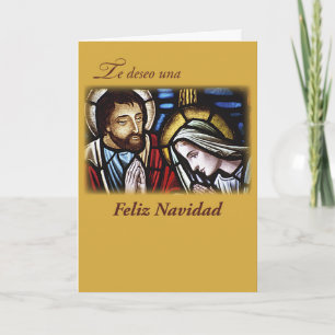 スペインのなクリスマスの天恵、神聖な家族 シーズンカード