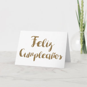 スペインのなハッピーバースデー、グリッター、Feliz Cumpleanos カード