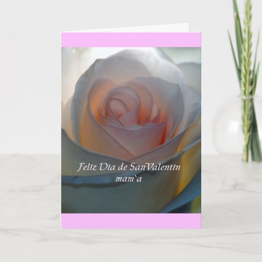 スペインのなバレンタインのお母さんカード シーズンカード (正面)