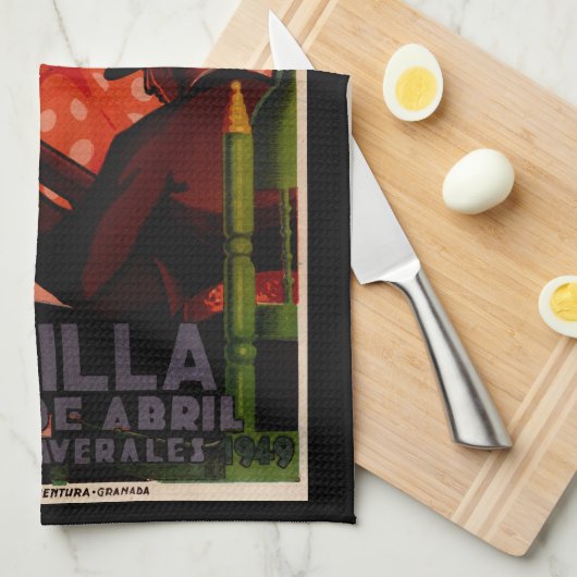 スペインのなヴィンテージのフラメンコのダンサー キッチンタオル (四つ折り)