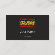 スペインのな個人教師の名刺