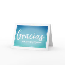 スペインのな先生のサンキューカード