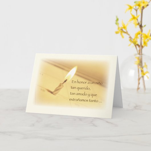 スペインのな名誉を与える子供の損失の誕生日、記憶 カード (黄色い花)