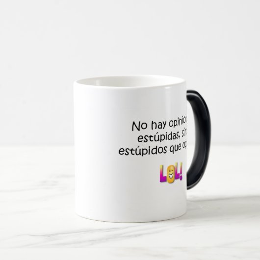 スペインのな引用文 モーフィングマグカップ (正面右)