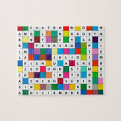 スペインのな月はジグソーパズルのギフトを設計します ジグソーパズル (横)