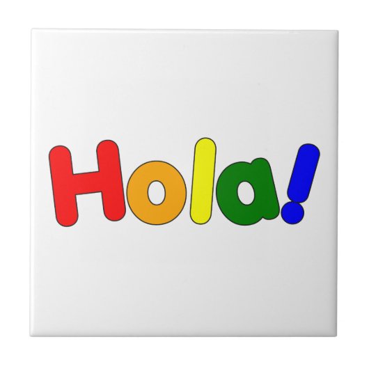 スペインのな虹こんにちは: スペインのアイリスHola タイル (正面)