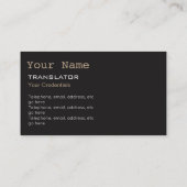 スペインのな訳者または通訳の名刺 名刺 (裏面)
