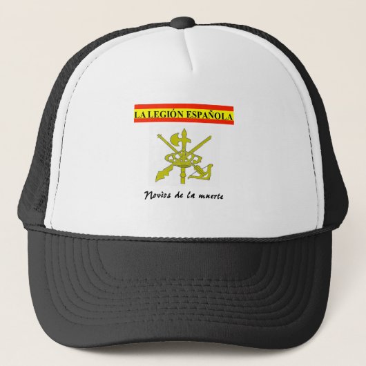 スペインのな軍隊 キャップ (正面)