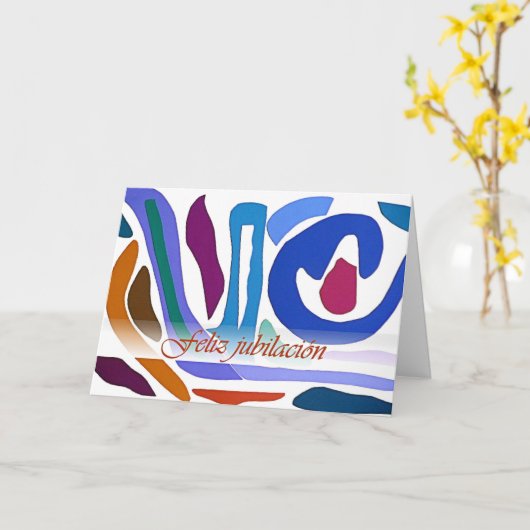 スペインのな退職の青いオレンジ抽象美術カード カード (黄色い花)