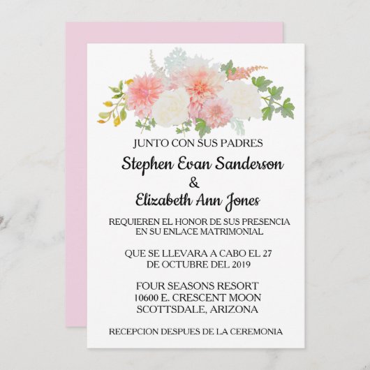 スペインののバラ結婚赤面ピンクアイボリー水彩 招待状 (正面/裏面)