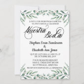 スペインのの結婚ユーカリ葉スボダ 招待状 (正面)