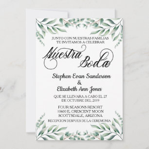 スペインのの結婚ユーカリ葉スボダ 招待状