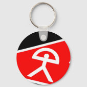 スペインのアルメリア地域のインダローマン キーホルダー (正面)