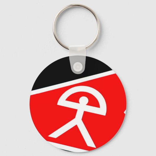 スペインのアルメリア地域のインダローマン キーホルダー (正面)