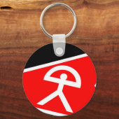 スペインのアルメリア地域のインダローマン キーホルダー (正面)