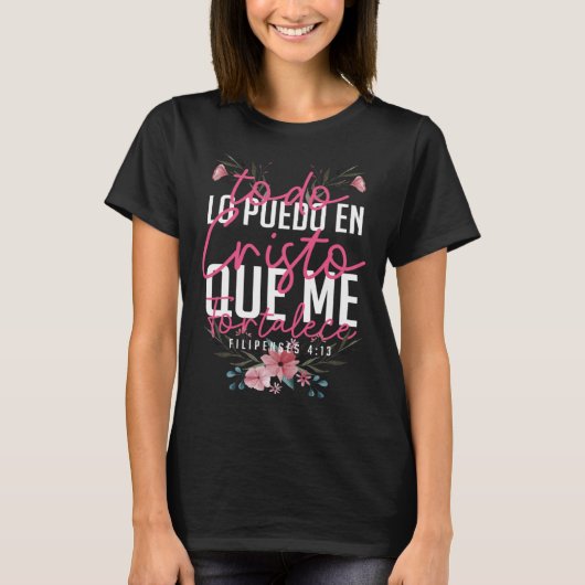 スペインのクリスチャンTodo Lo Puedo En Cristo Filipen Tシャツ (正面)