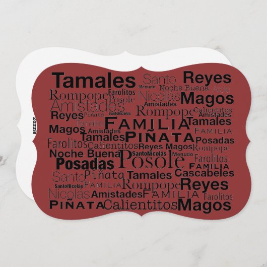 スペインのクリスマスカード シーズンカード (正面/裏面)