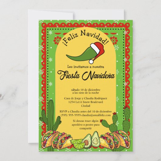 スペインのクリスマスフィエスタナビデニャジャおもしろいラペーニョ 招待状 (正面)