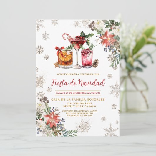 スペインのクリスマス・フィエスタ 招待状 (スタンド正面)