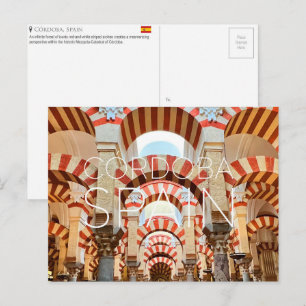 スペインのコルドバの旅行絵葉書 ポストカード