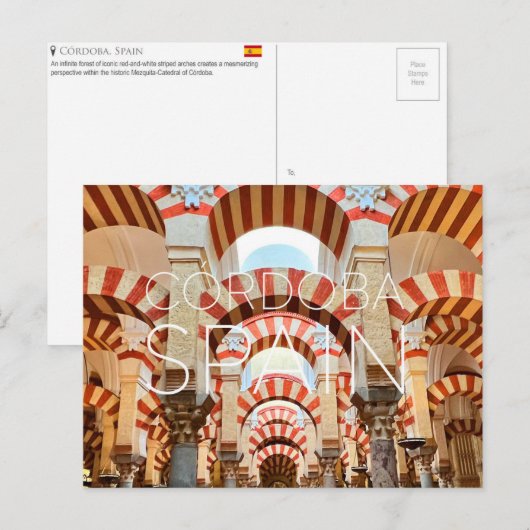 スペインのコルドバの旅行絵葉書 ポストカード (正面/裏面)
