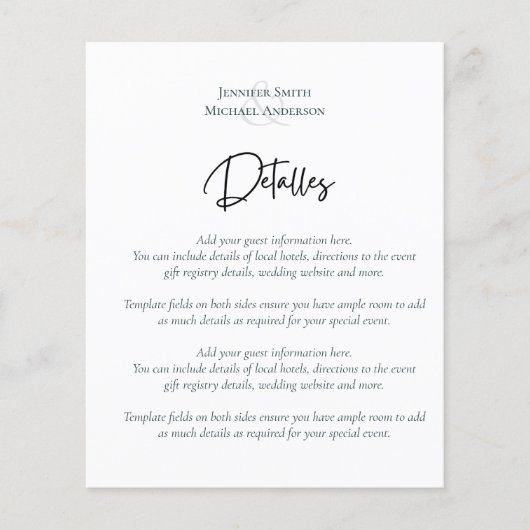 スペインのスクリプ結婚トの詳細テンプレート格納装置 (正面)