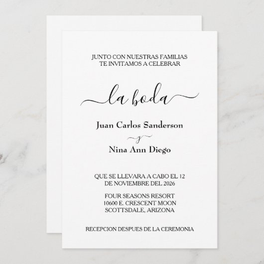 スペインのス結婚ヌエストラフォーマルボーダ招待状 招待状 (正面/裏面)