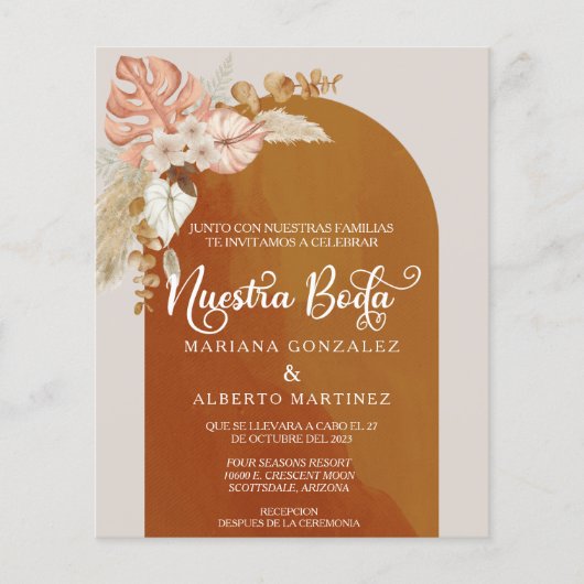 スペインのス結婚ヌエストラ自然ボダボホバジェット (正面)