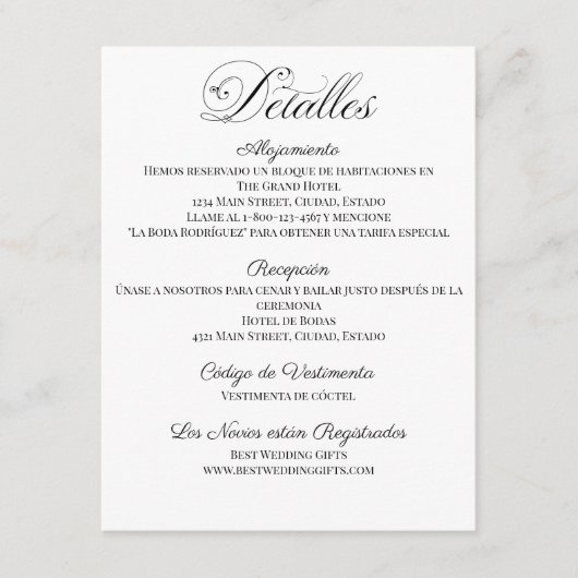 スペインのズ結婚詳細タルジェタデデタレスボダ エンクロージャーカード (正面)