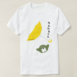 -スペインのディオ！ Tシャツ