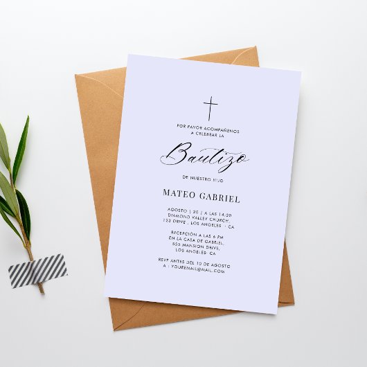 スペインのバプテスマ |インビタシオンデバウティゾラベンダー 招待状