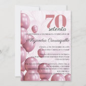 スペインのバラのブロッサムフラワーバルーン 70歳の誕生日 招待状 (正面)