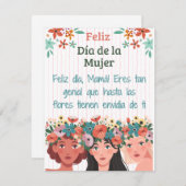 スペインのママ ハッピーミューズデー カード (正面/裏面)