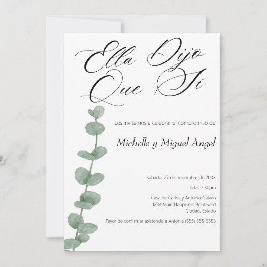 スペインのミニマモダン結婚リスト婚約パーティ 招待状 (正面)