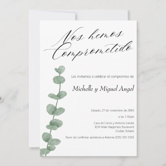 スペインのミニマ結婚リスト婚約パーティ 招待状 (正面)