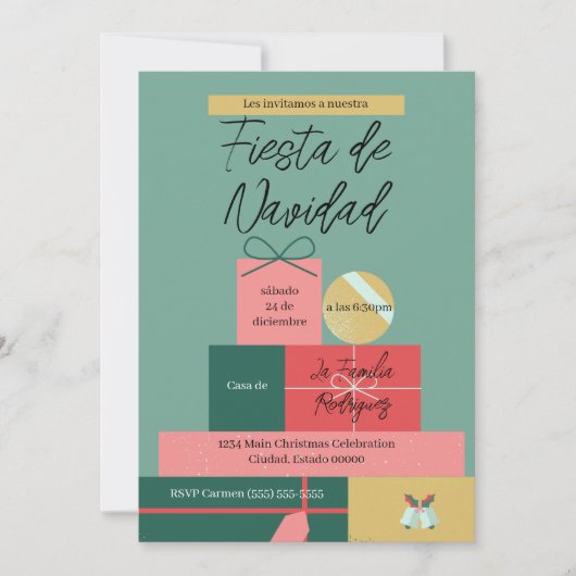 スペインのレトログリーンフェスティバルギフトクリスマスパーティー 招待状 (正面)