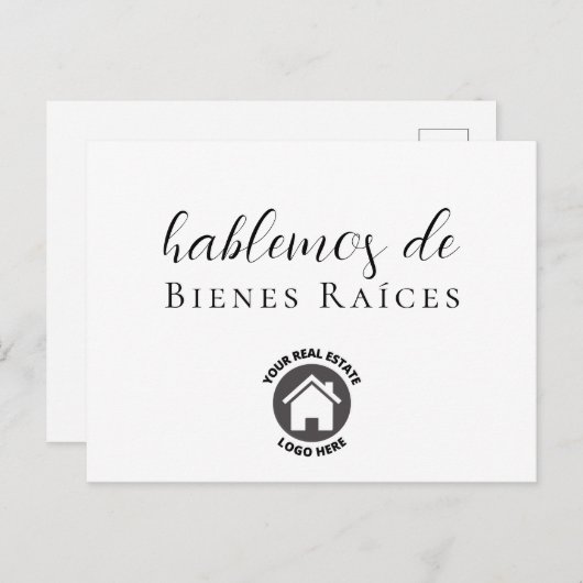 スペインのロゴはエステートを実在語る ポストカード (正面/裏面)