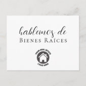 スペインのロゴはエステートを実在語る ポストカード (正面)