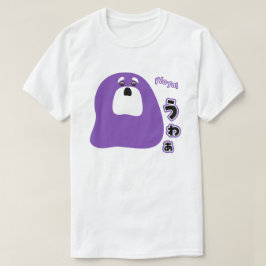 -スペインのヴァヤ！ Tシャツ