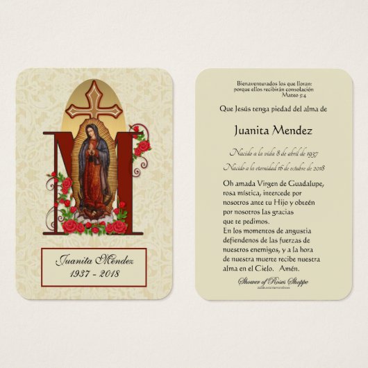 スペインのヴァージンメアリーバラ宗教的祈りの言葉カード (正面&裏面)