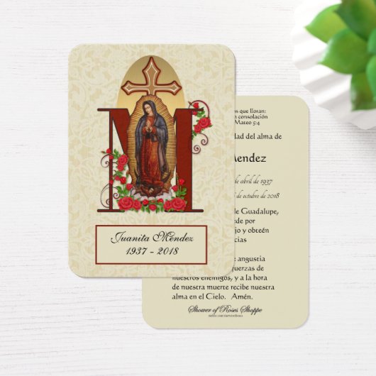 スペインのヴァージンメアリーバラ宗教的祈りの言葉カード (デスク)