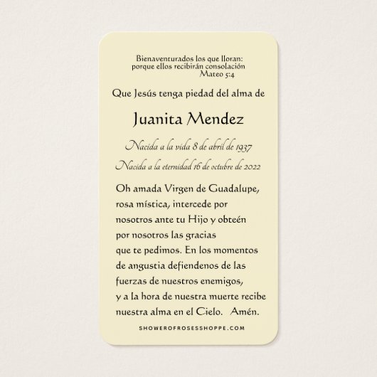 スペインのヴァージンメアリーバラ宗教的祈りの言葉カード (裏面)