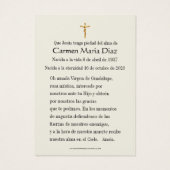 スペインのヴァージンメアリーバラ宗教的祈りの言葉カード (裏面)