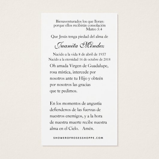 スペインのヴァージンメアリーバラ葬儀祈りの言葉カード (裏面)